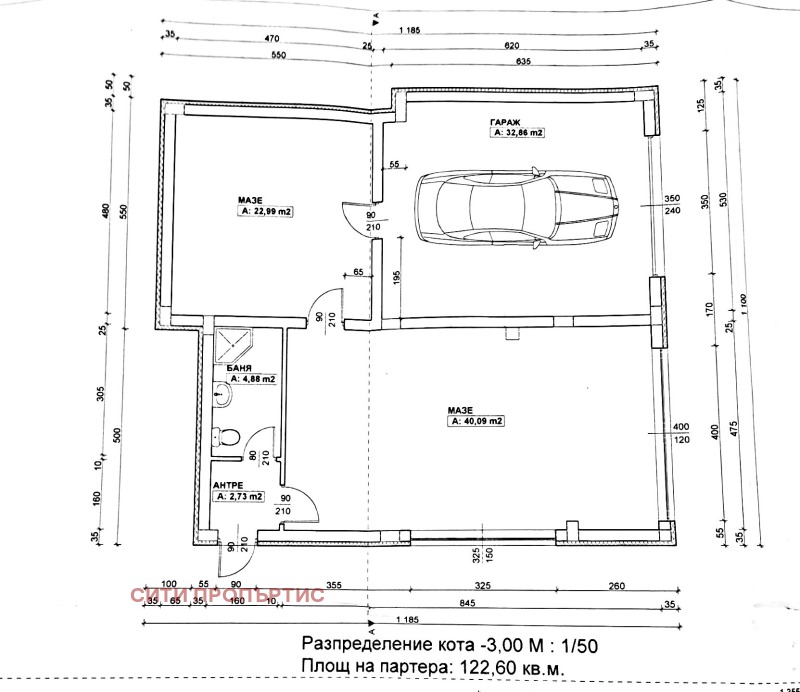Продава КЪЩА в област Благоевград, с. Покровник - 260 кв.м / 310 000 € » 606 307.30 лв., СИТИ ПРОПЪРТИС