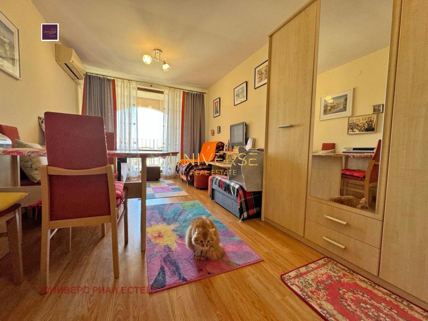 ������� 1-����� | Imot.bg � ����������� 8