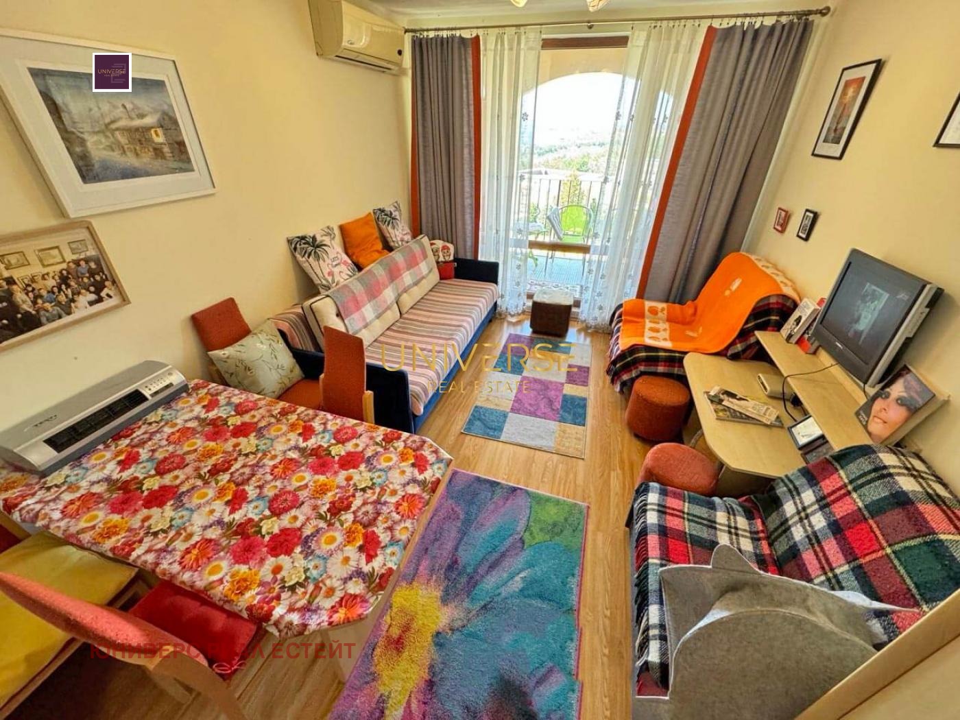 ������� 1-����� | Imot.bg � ����������� 2