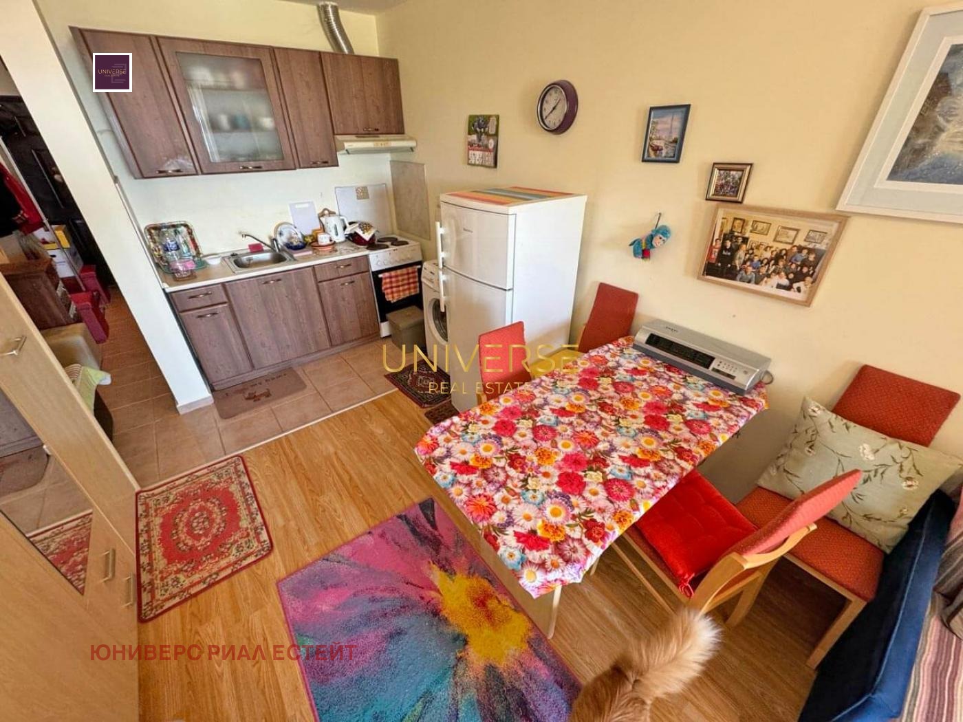 ������� 1-����� | Imot.bg � ����������� 11