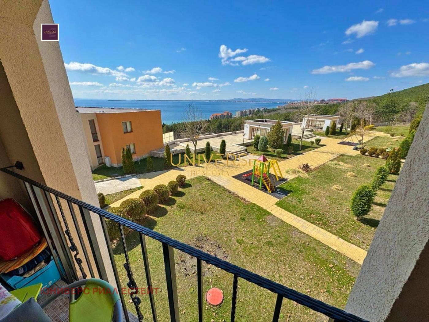 ������� 1-����� | Imot.bg � ����������� 7