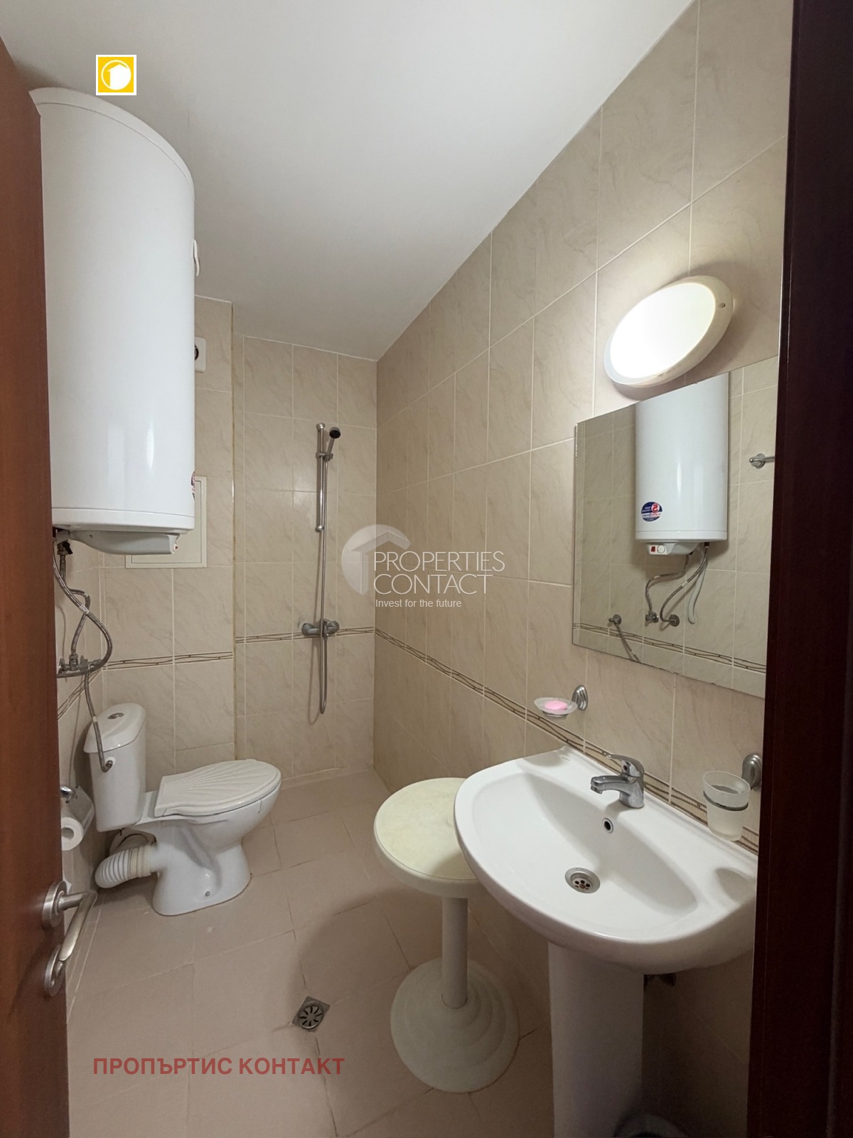 ������� 1-����� | Imot.bg � ����������� 7