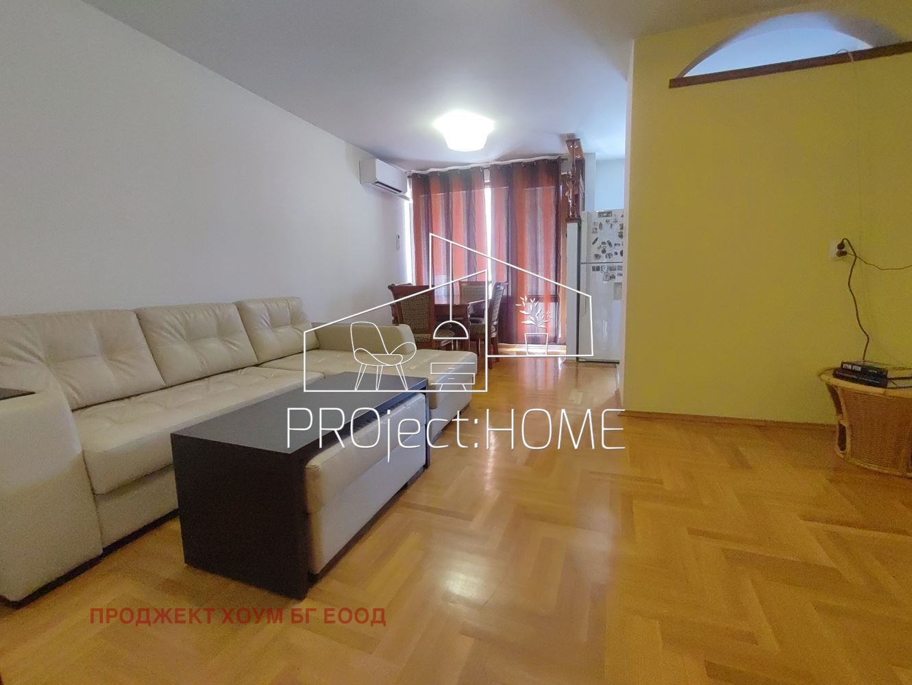 Продава 3-СТАЕН | Imot.bg — изображение 4