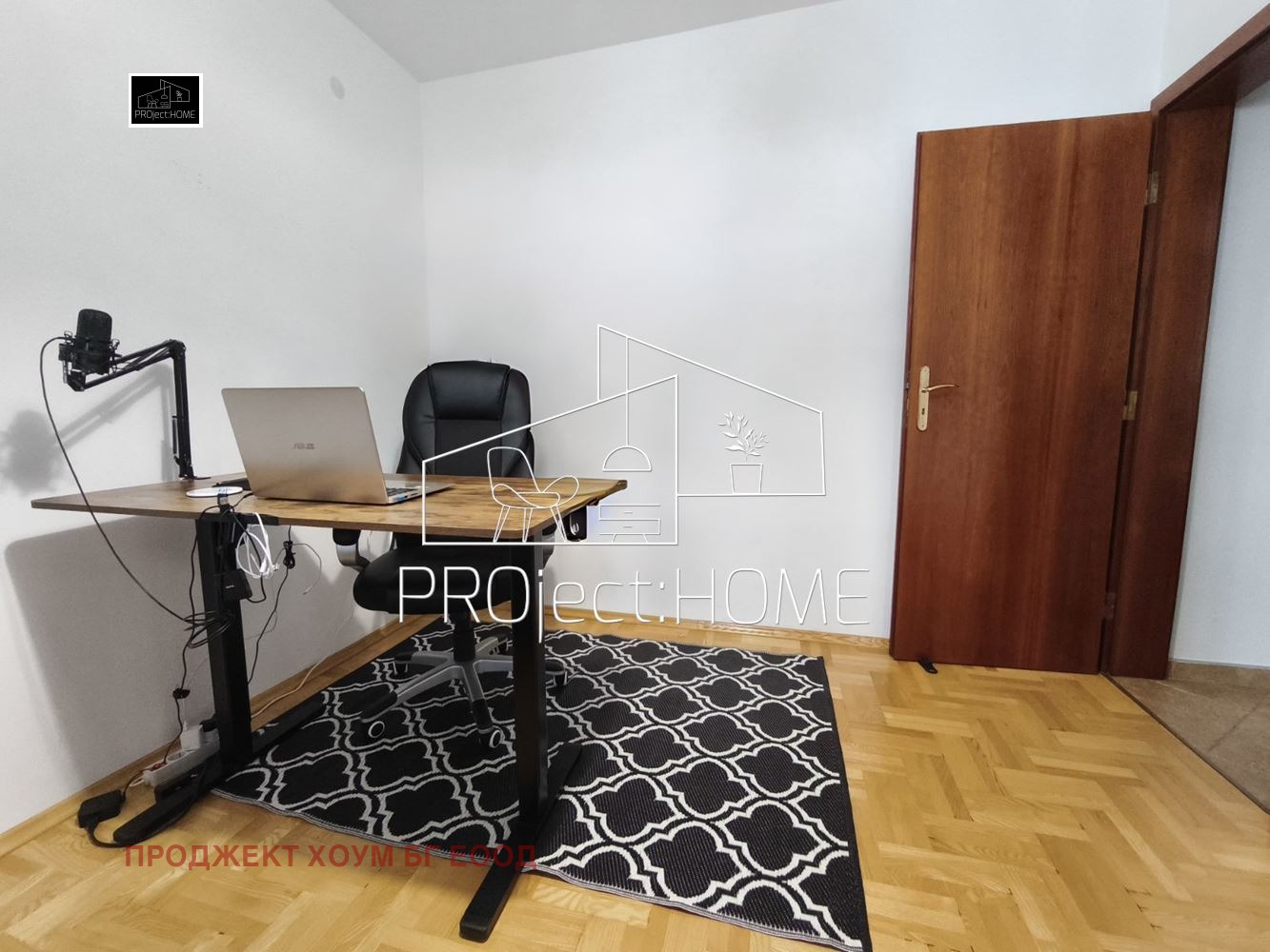 Продава 3-СТАЕН | Imot.bg — изображение 7