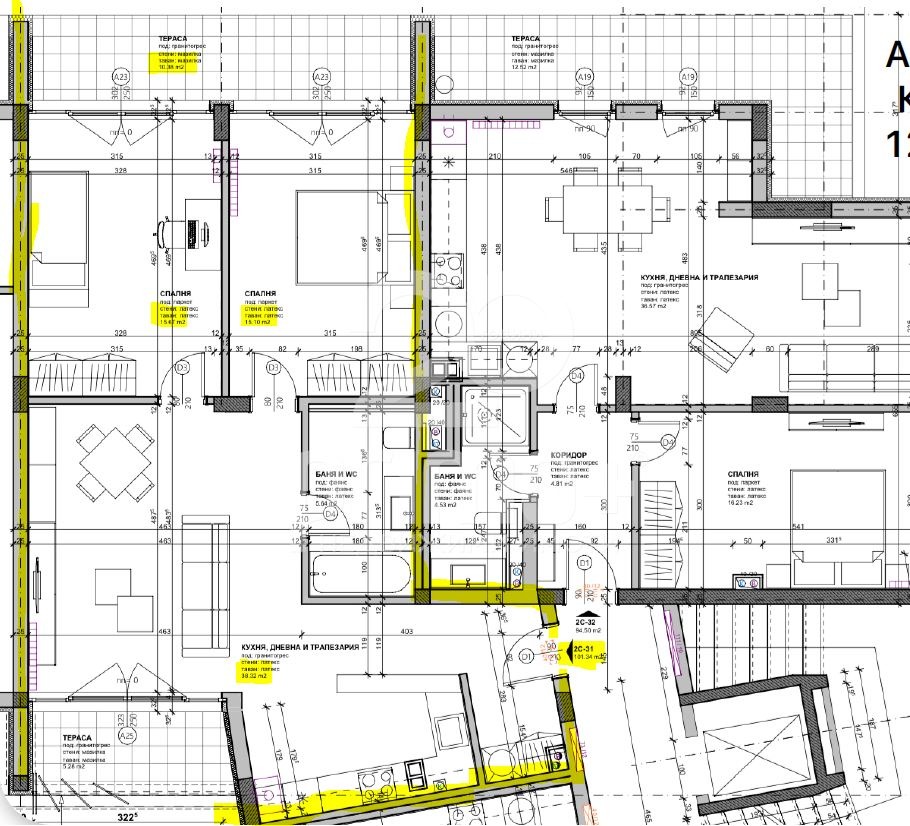 Продава 3-СТАЕН | Imot.bg — изображение 5