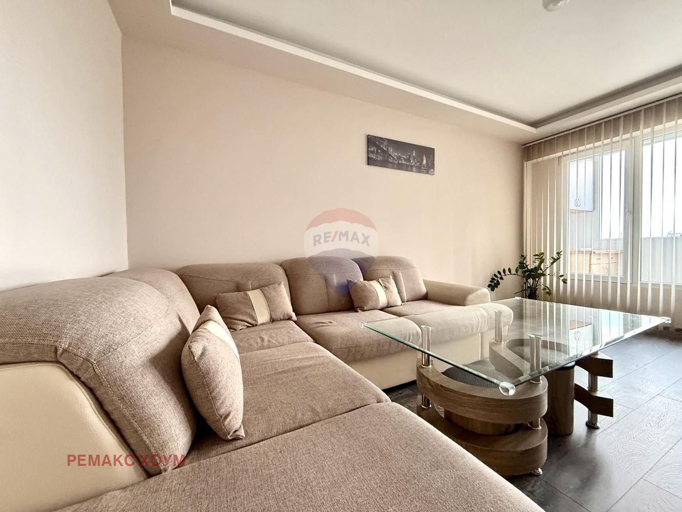 ������� 3-����� | Imot.bg � ����������� 2