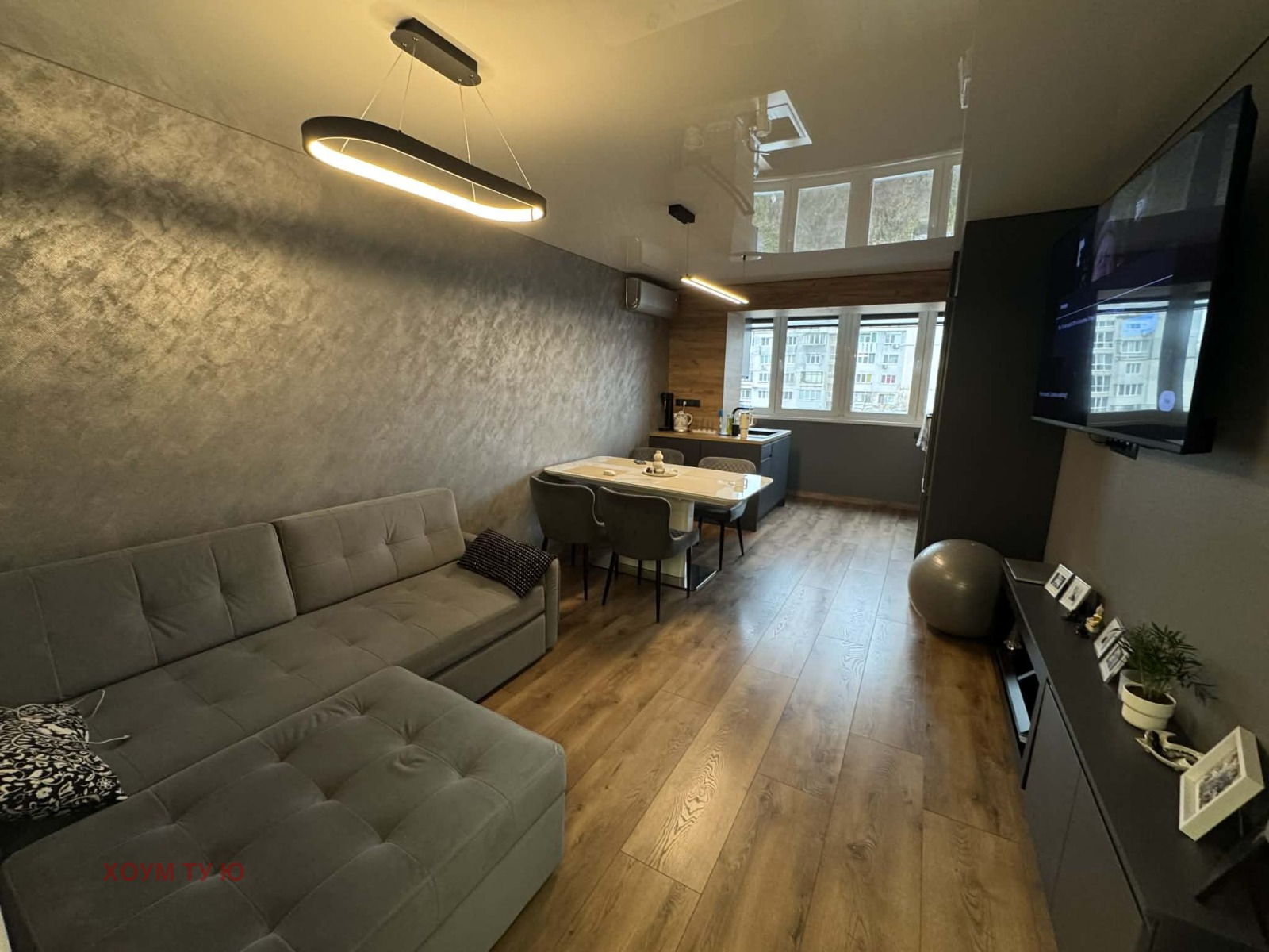 ������� 3-����� | Imot.bg � ����������� 1