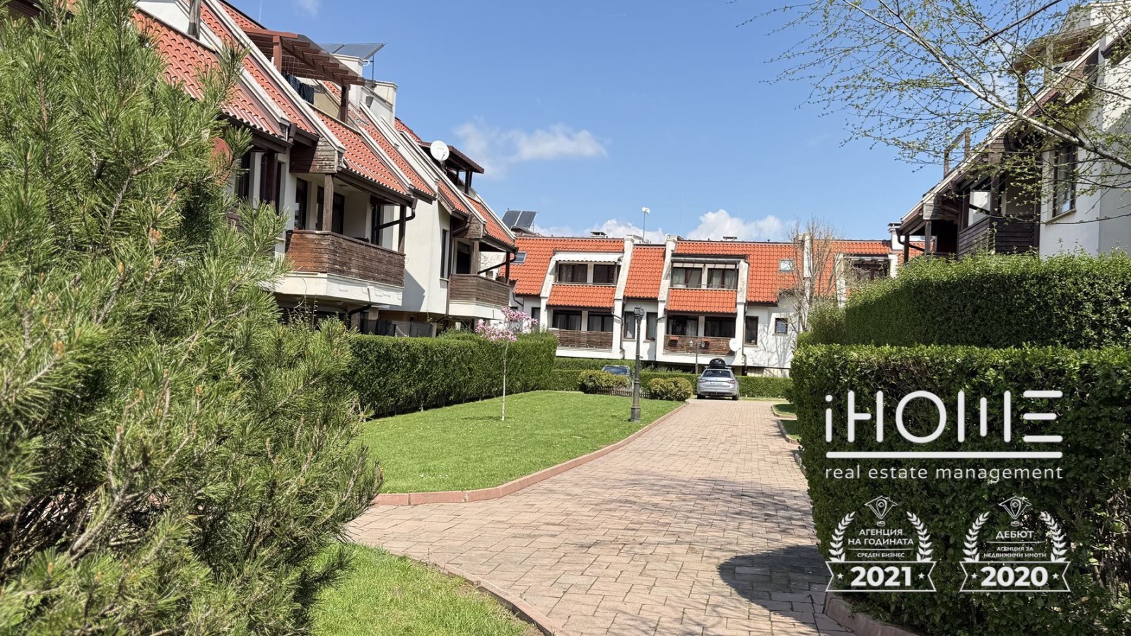 ������� 3-����� | Imot.bg � ����������� 1