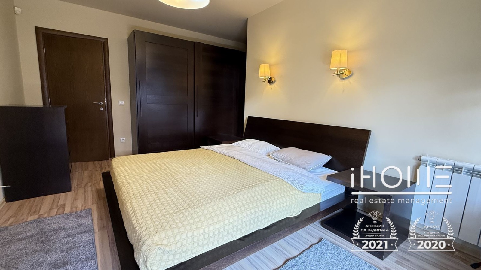 ������� 3-����� | Imot.bg � ����������� 9