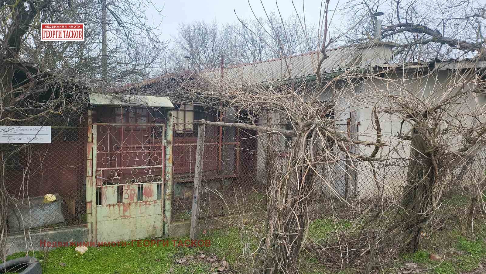 ������� ���� | Imot.bg � ����������� 3