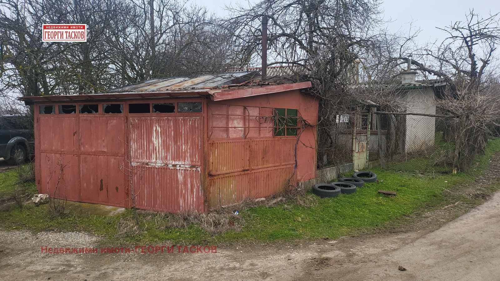 ������� ���� | Imot.bg � ����������� 1