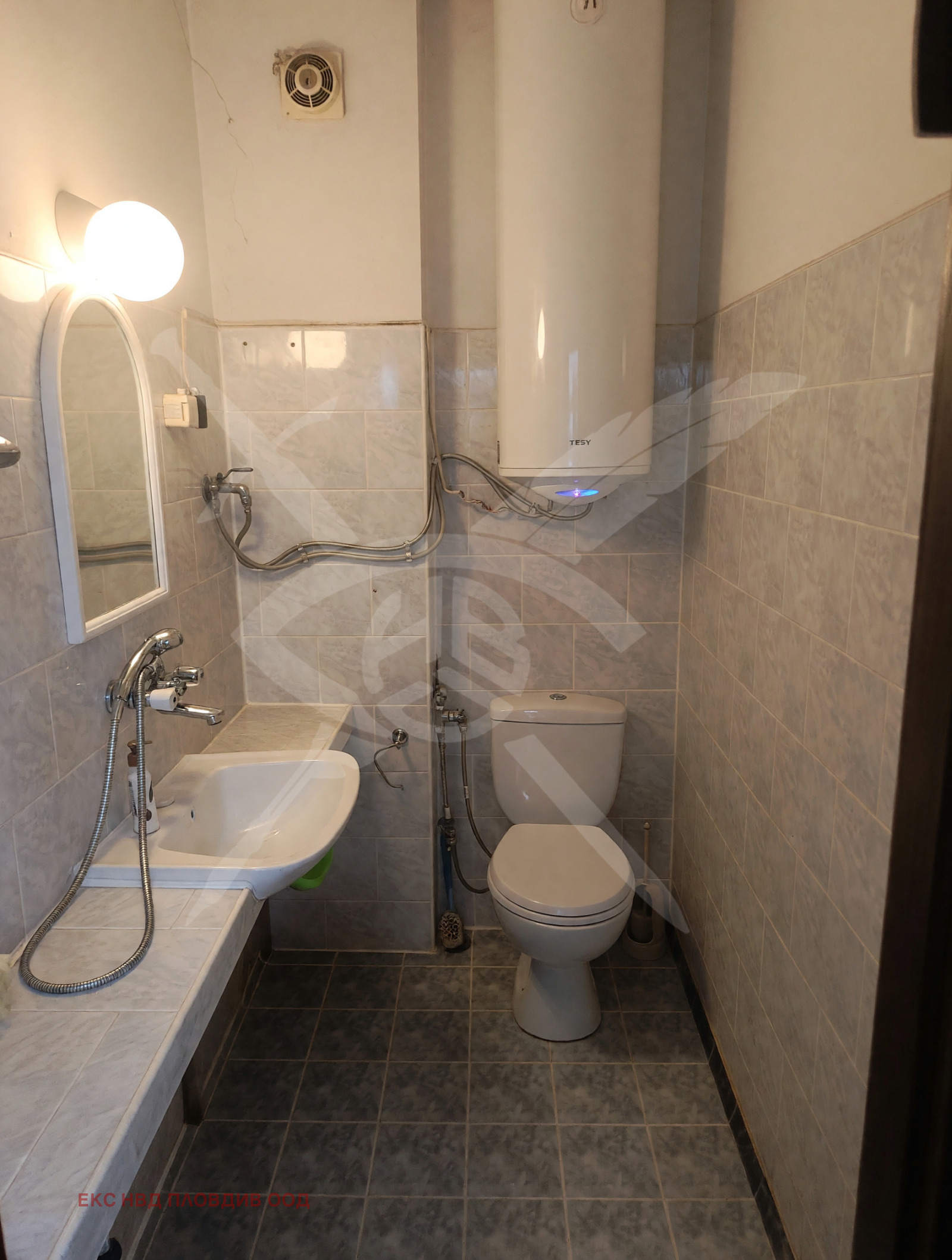 ������� ���� | Imot.bg � ����������� 4