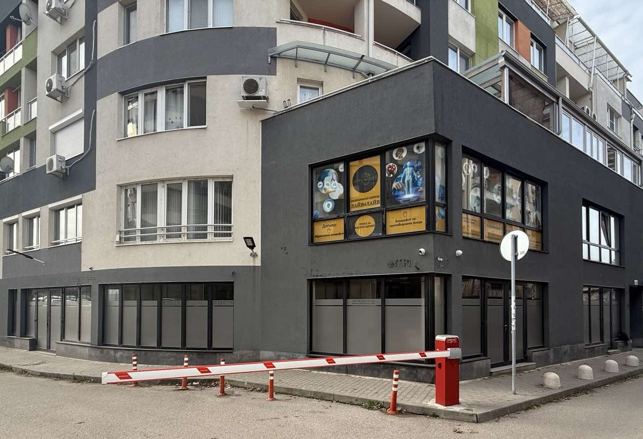 ������� ������� | Imot.bg � ����������� 1