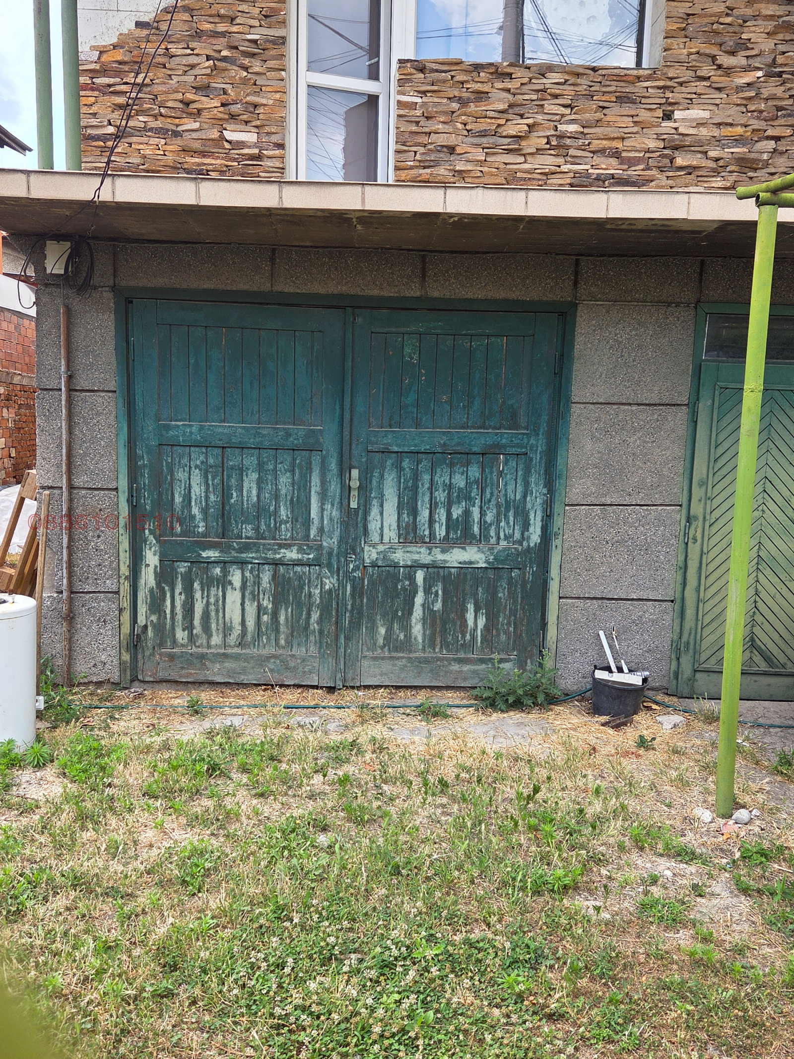 ������� ����� | Imot.bg � ����������� 1