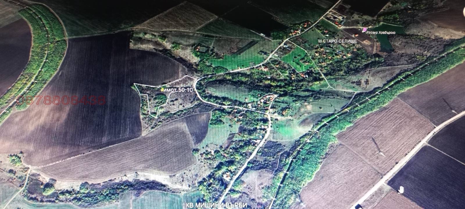 ������� ���������� ���� | Imot.bg � ����������� 1