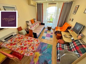 ������� 1-����� | Imot.bg � ����� ������ 2