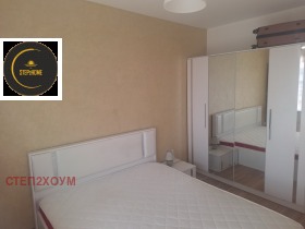  2- | Imot.bg    7