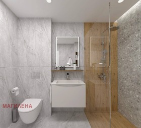  2- | Imot.bg    3