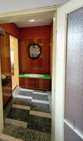  2- | Imot.bg    14