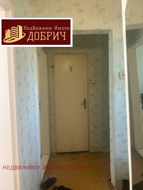  4- | Imot.bg    7