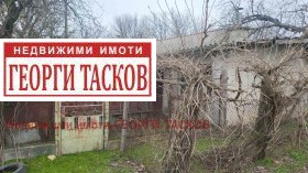 ������� ���� | Imot.bg � ����� ������ 3