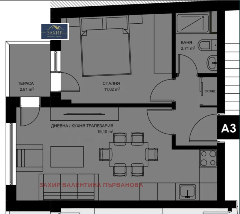 En venta  1 dormitorio Sofia , Nadezhda 3 , 57 metros cuadrados | 43406751 - imagen [2]