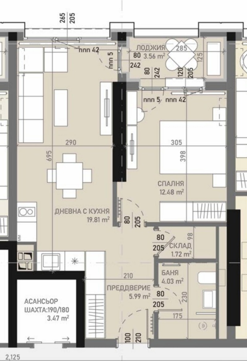 Zu verkaufen  1 Schlafzimmer Sofia , Banischora , 69 qm | 27247591 - Bild [3]