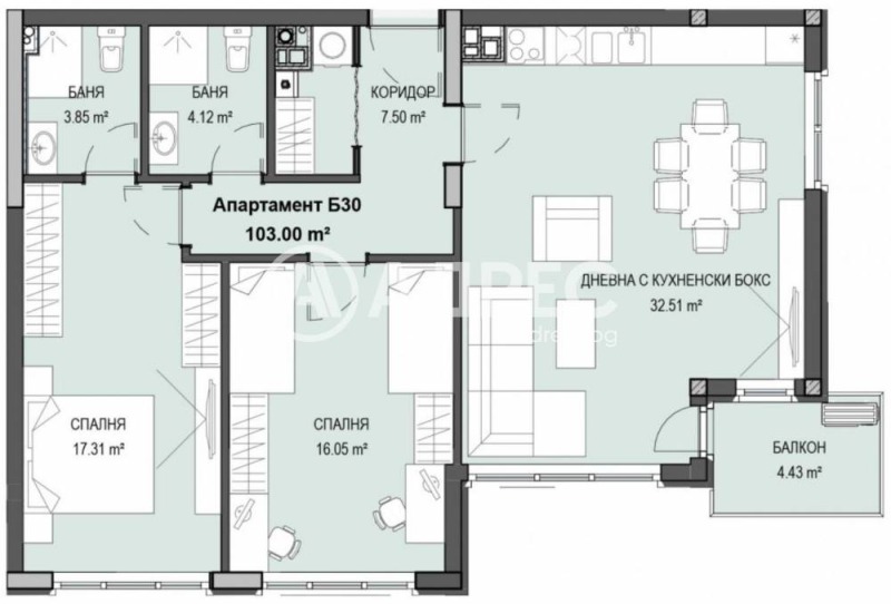 Na prodej  2 ložnice Sofia , Krastova vada , 119 m2 | 56186625 - obraz [4]