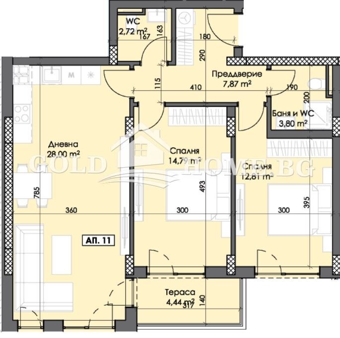 Продава 3-СТАЕН, гр. Пловдив, Тракия, снимка 8 - Апартаменти - 54884319