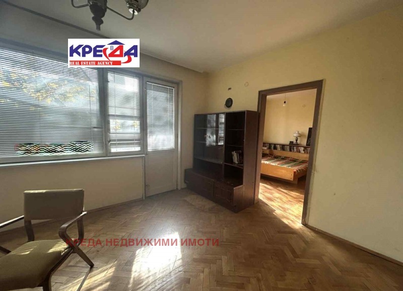 Продава 4-СТАЕН, гр. Кърджали, Център, снимка 3 - Апартаменти - 52621669