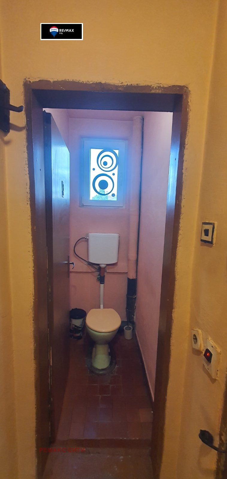À venda  Casa região Sófia , Gurmazovo , 186 m² | 52309223 - imagem [9]