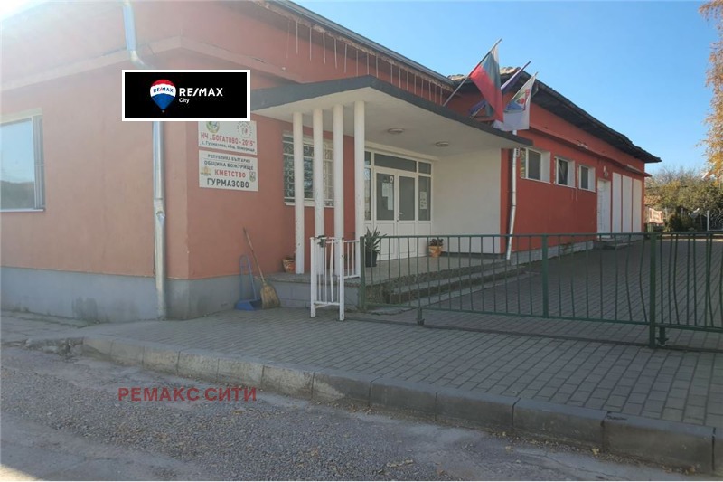 À venda  Casa região Sófia , Gurmazovo , 186 m² | 52309223 - imagem [13]