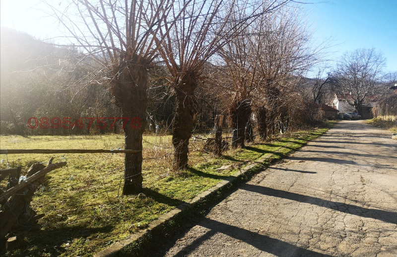 Продава ПАРЦЕЛ, с. Голяма Желязна, област Ловеч