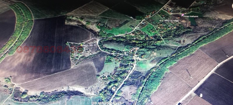 Продава ЗЕМЕДЕЛСКА ЗЕМЯ, с. Храбърско, област София област