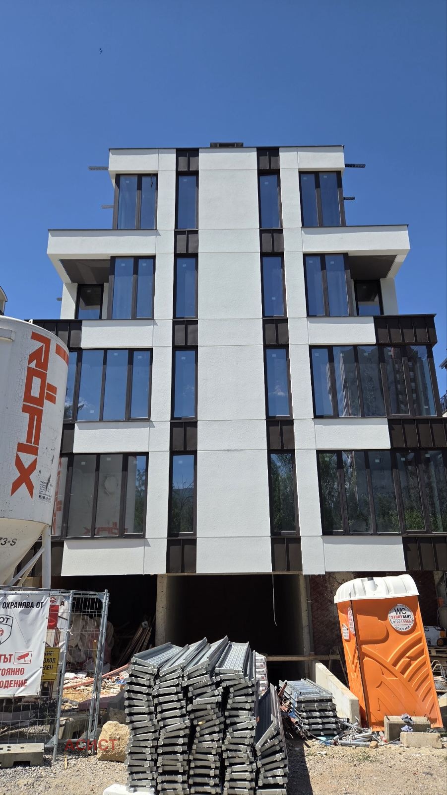 Продава 2-СТАЕН, гр. София, Овча купел, снимка 2 - Апартаменти - 54941954