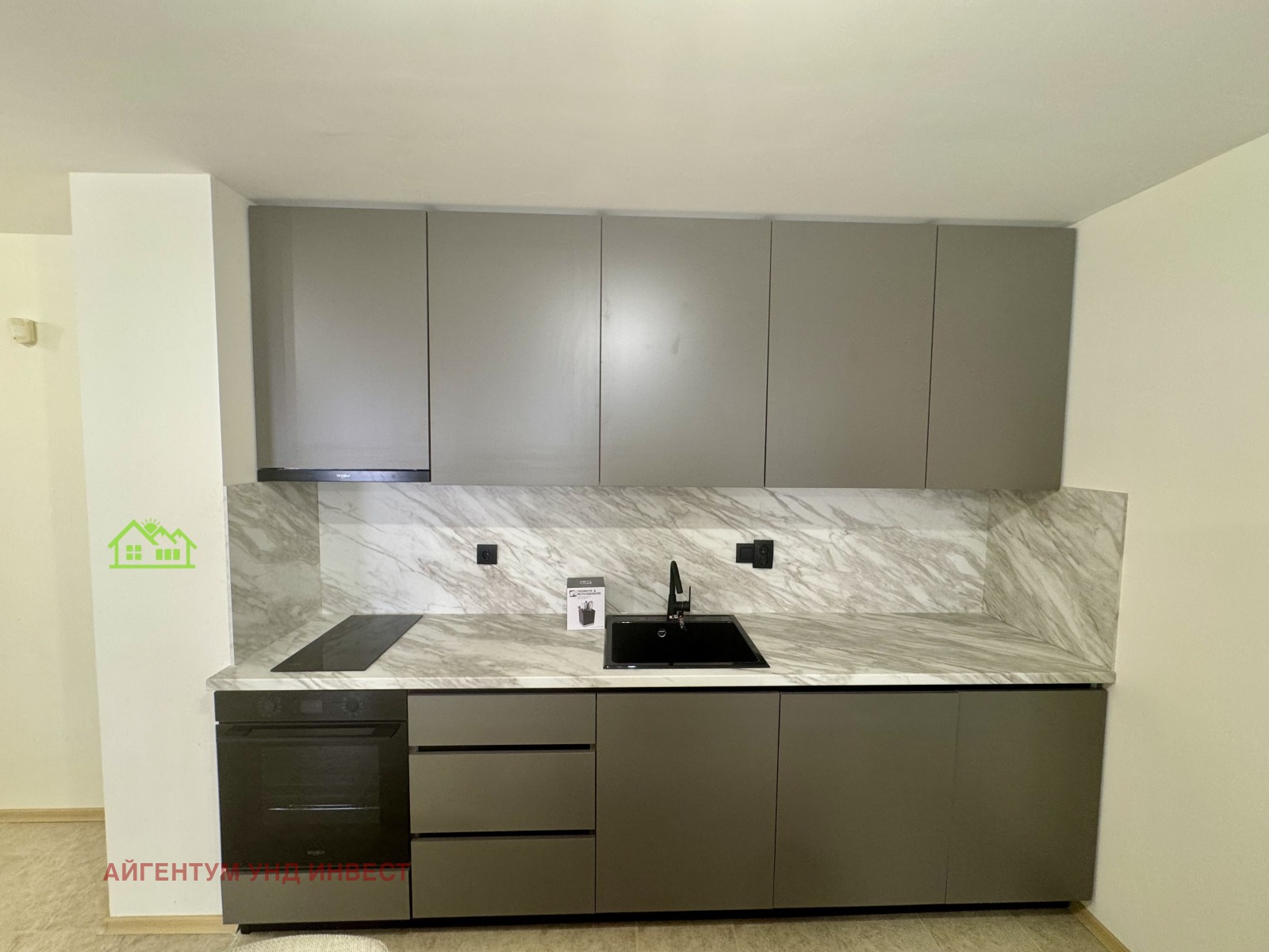 Продава 2-СТАЕН, с. Равда, област Бургас, снимка 3 - Апартаменти - 55063059