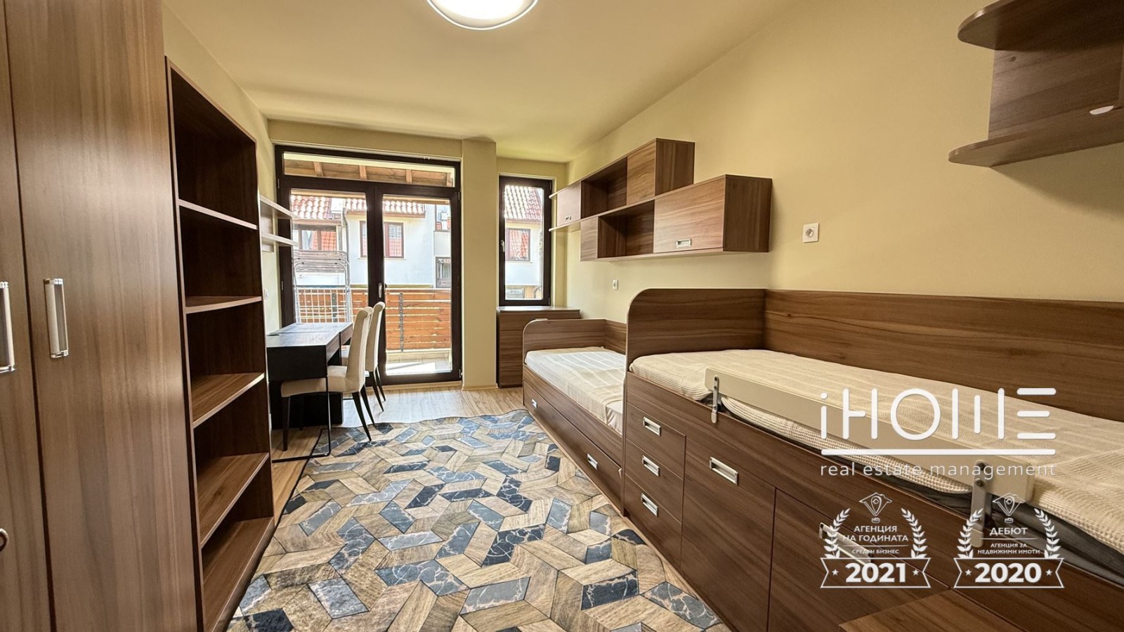 Продава 3-СТАЕН, гр. София, м-т Детски град, снимка 15 - Апартаменти - 54303614