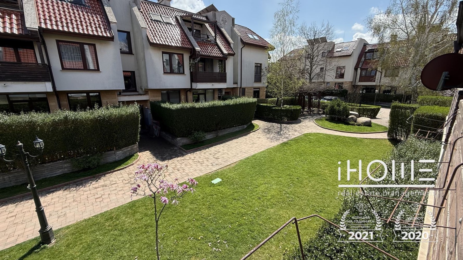 Продава 3-СТАЕН, гр. София, м-т Детски град, снимка 17 - Апартаменти - 54303614