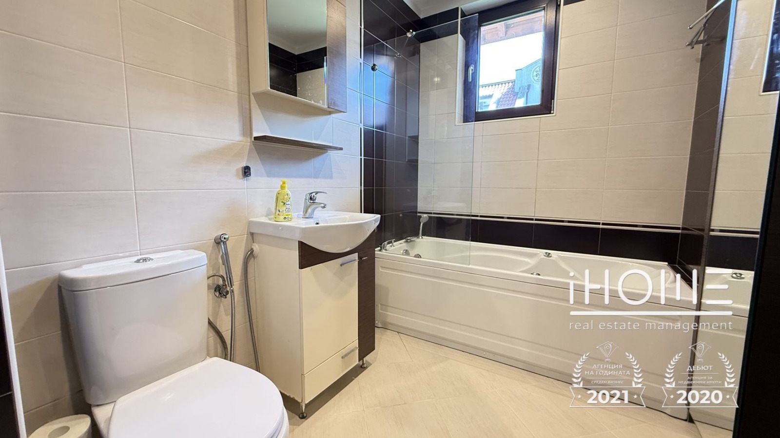 Продава 3-СТАЕН, гр. София, м-т Детски град, снимка 11 - Апартаменти - 54303614