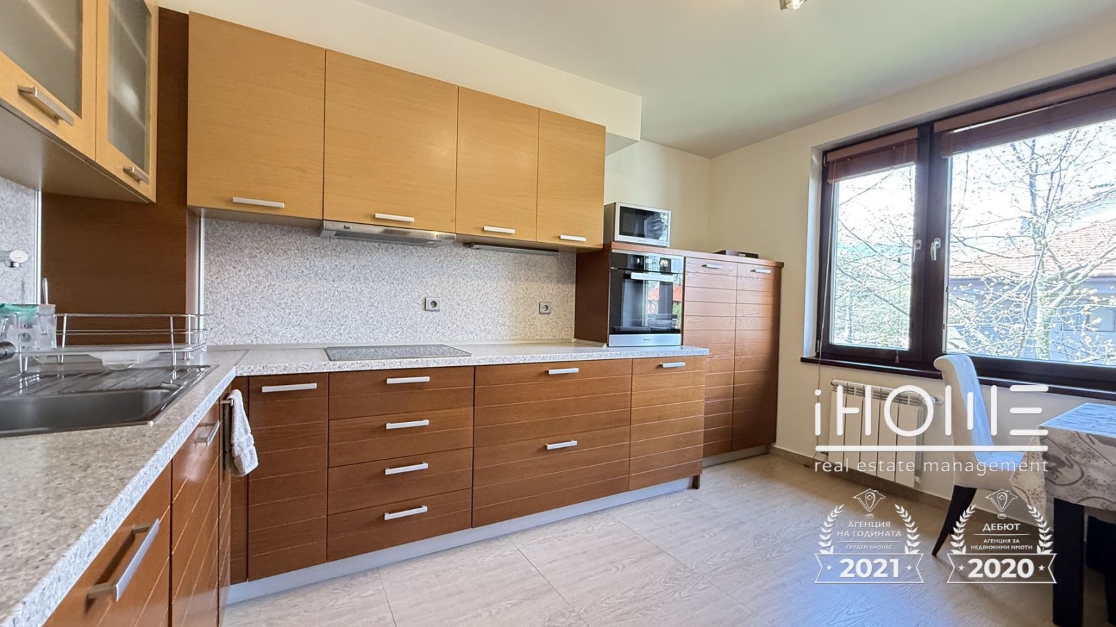 Продава 3-СТАЕН, гр. София, м-т Детски град, снимка 8 - Апартаменти - 54303614