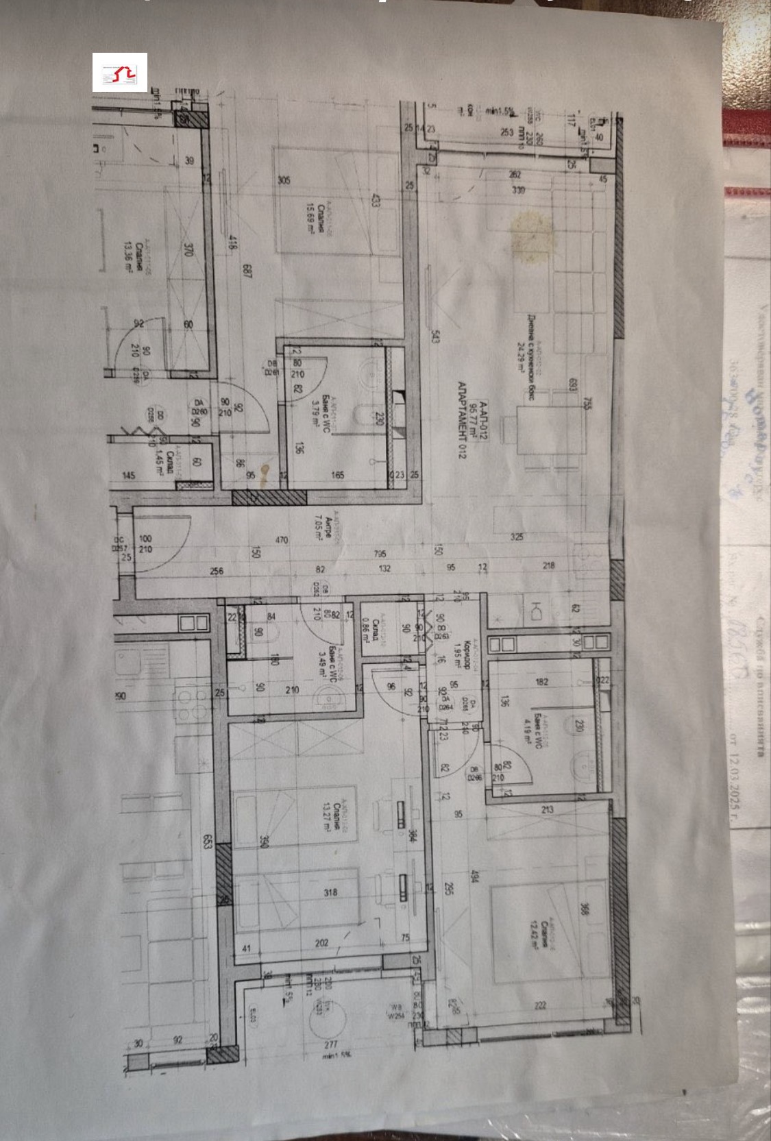 Продава 3-СТАЕН, гр. София, Банишора, снимка 3 - Апартаменти - 54526979
