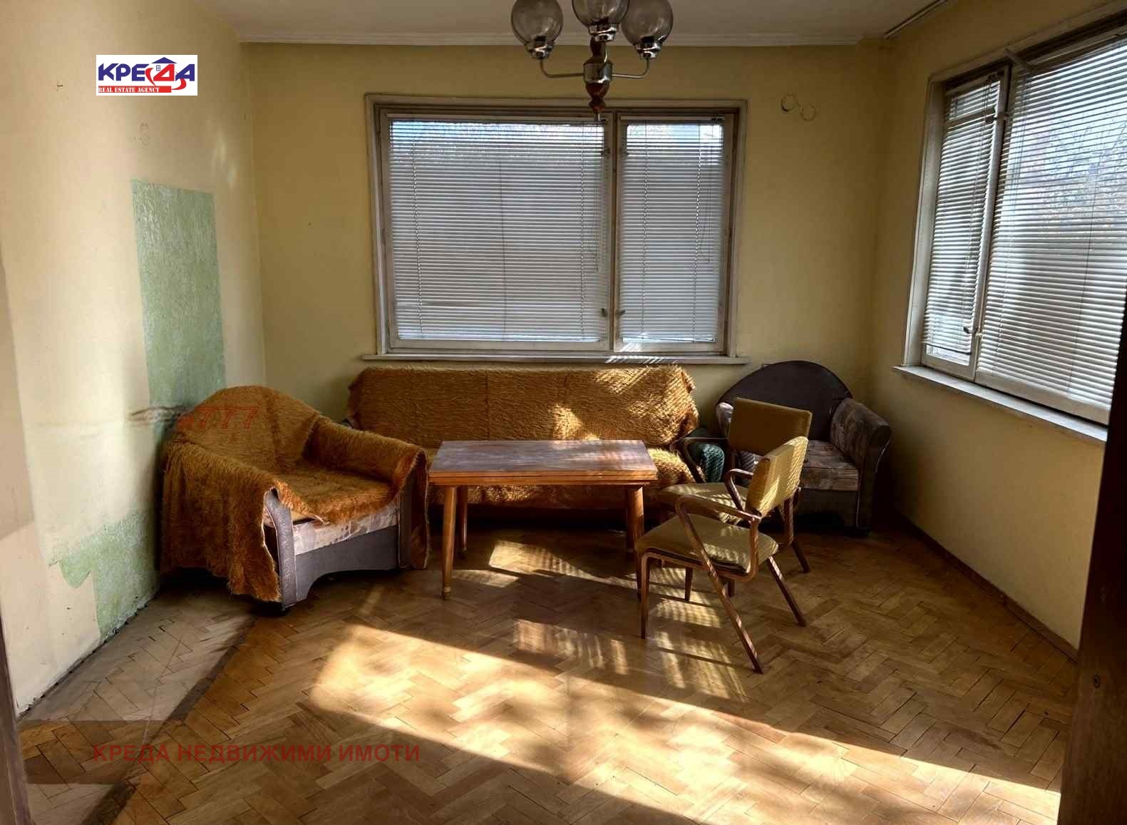 Продава 4-СТАЕН, гр. Кърджали, Център, снимка 2 - Апартаменти - 52621669