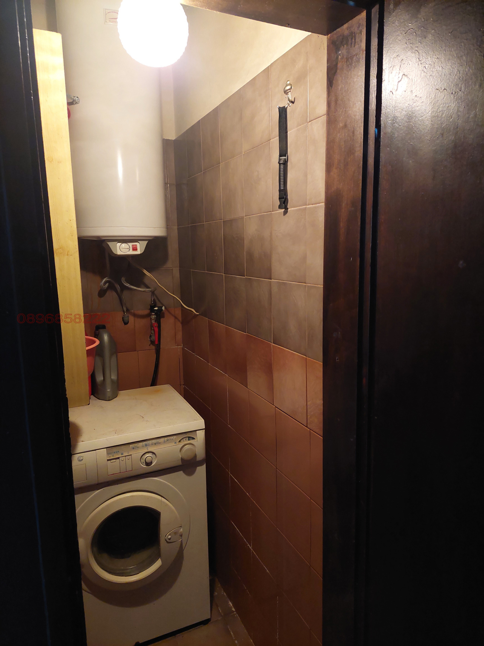 Продава КЪЩА, гр. Дупница, област Кюстендил, снимка 6 - Къщи - 54495330