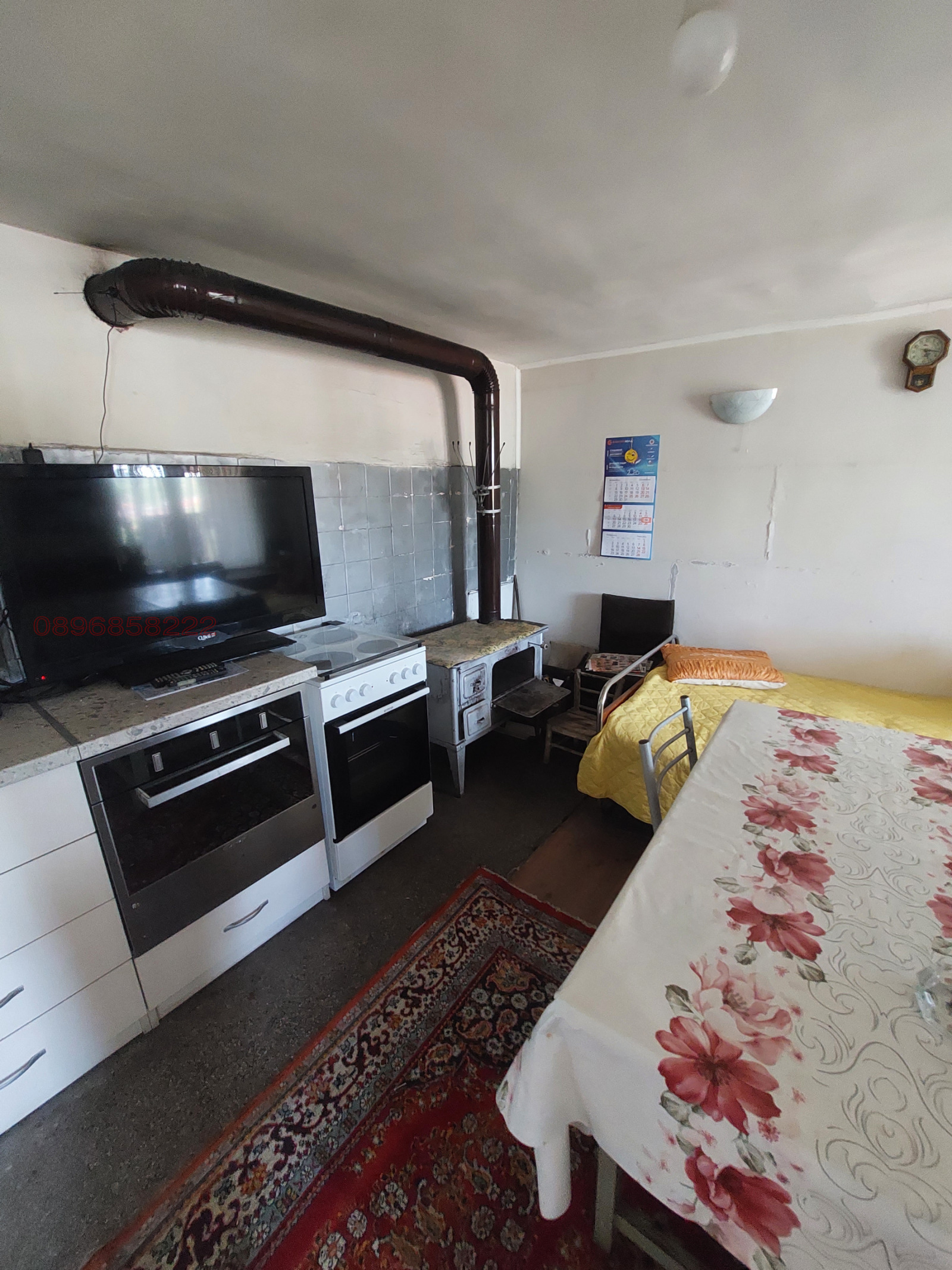 Продава КЪЩА, гр. Дупница, област Кюстендил, снимка 15 - Къщи - 54495330