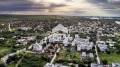 Продава ПАРЦЕЛ, гр. Враца, Център, снимка 14