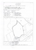 Продава  Земеделска земя област София , с. Врачеш , 40 дка | 44296801