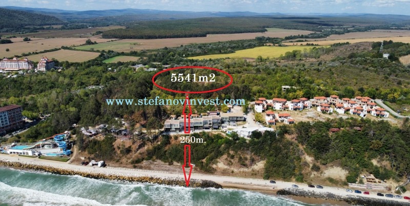 Продава ПАРЦЕЛ в област Бургас, гр. Обзор - 5541 кв.м / 245 000 € » 479 178.35 лв., АГЕНЦИЯ СТЕФАНОВ ИНВЕСТ
