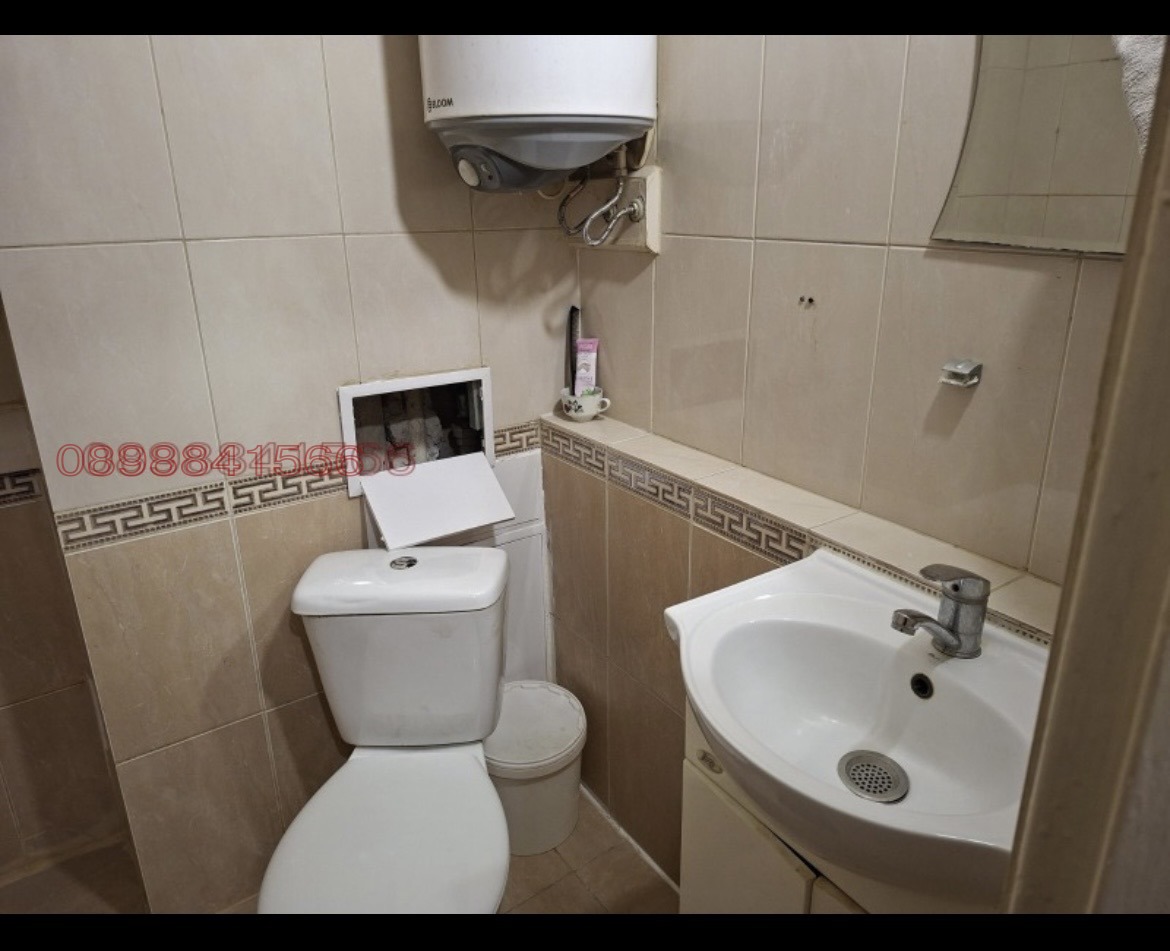 ������� 1-����� | Imot.bg � ����������� 4