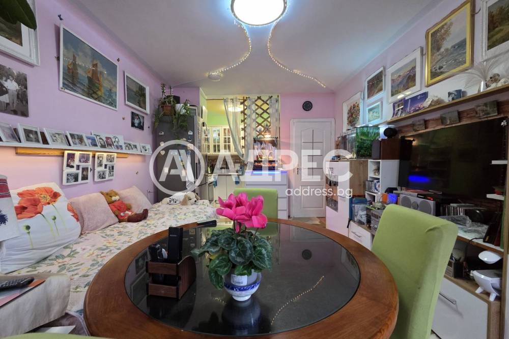 ������� 2-����� | Imot.bg � ����������� 4