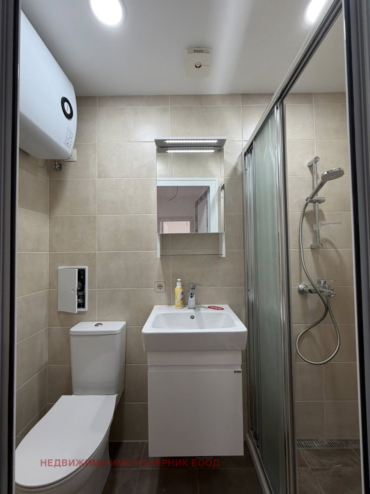 ������� 2-����� | Imot.bg � ����������� 8